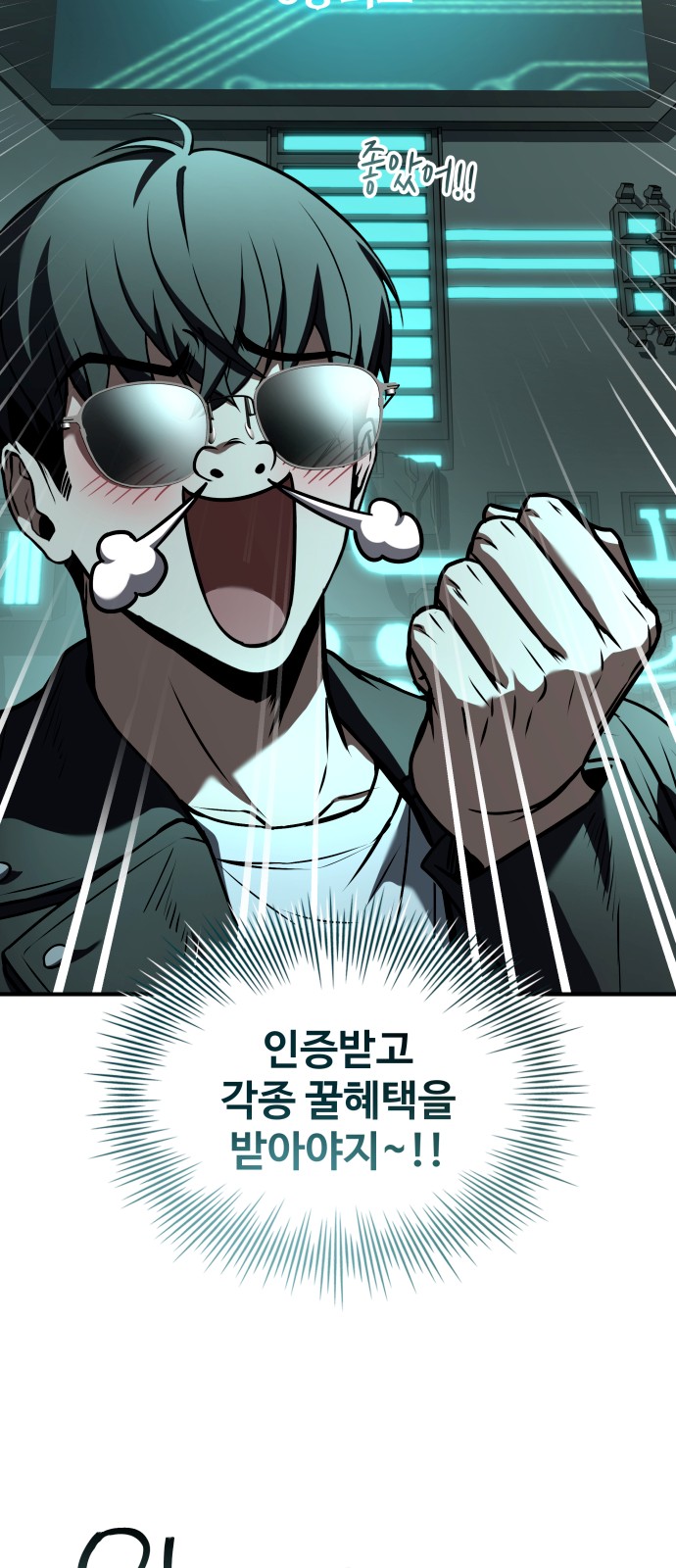 100 페이지
