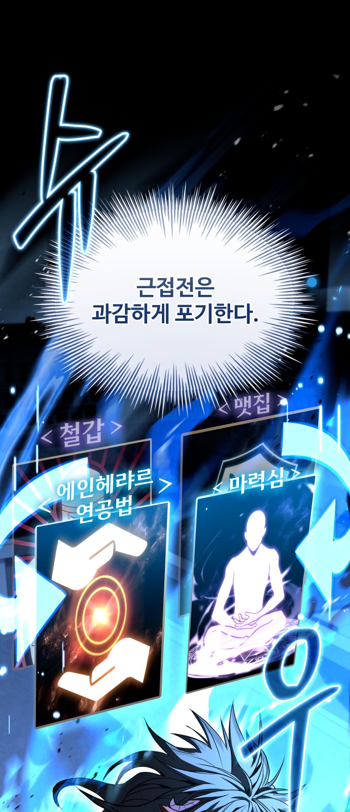 48 페이지