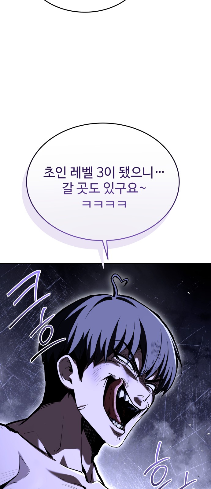 95 페이지