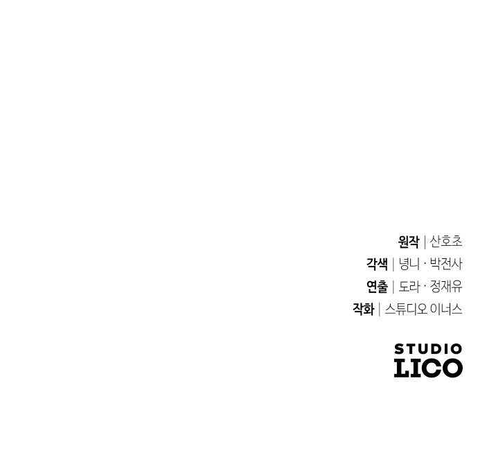 114 페이지