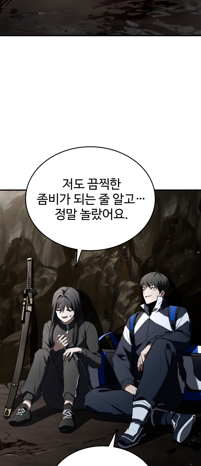34 페이지