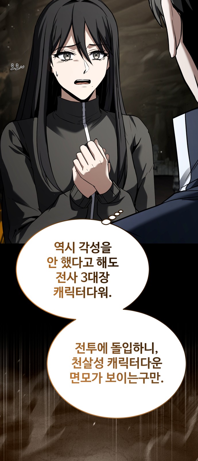 5 페이지
