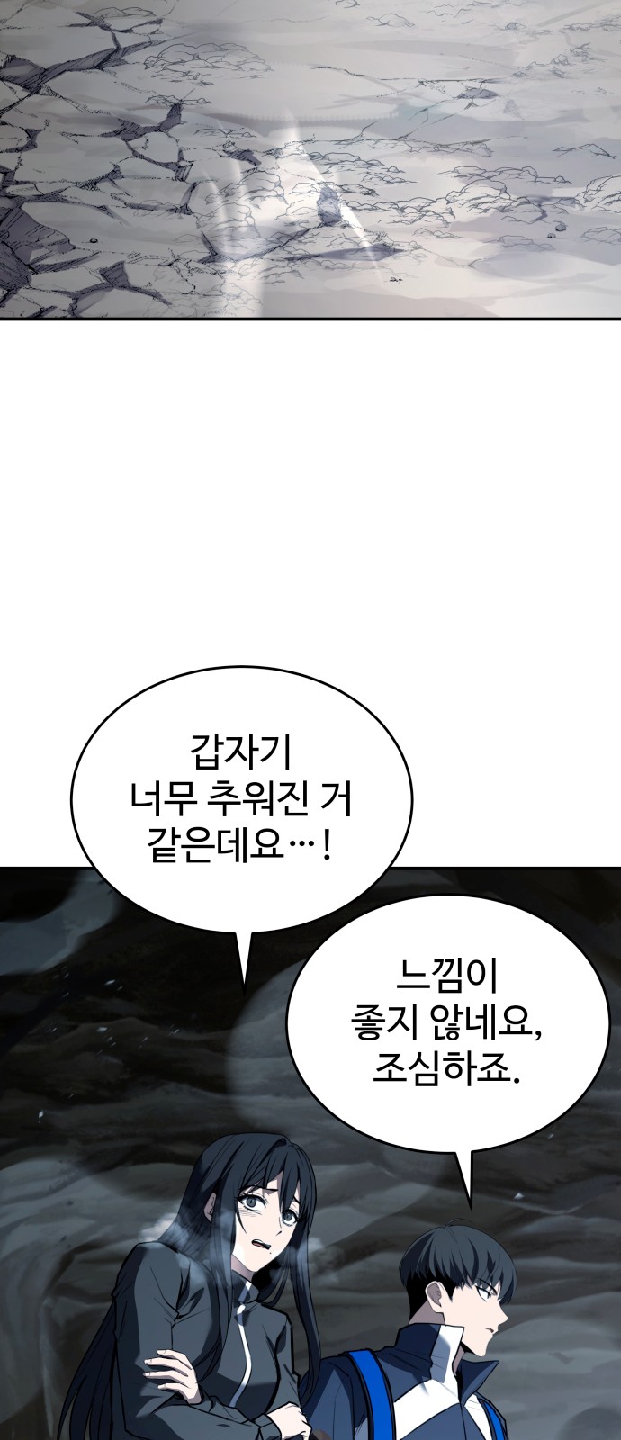 55 페이지
