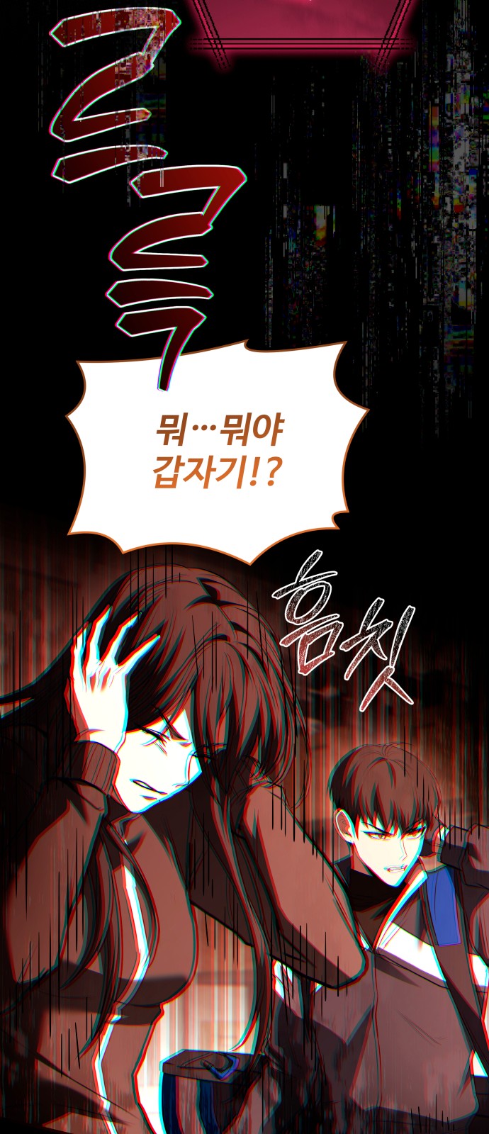 62 페이지