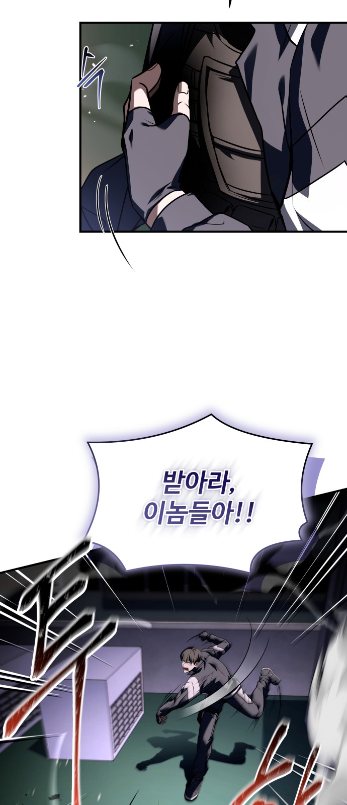 43 페이지