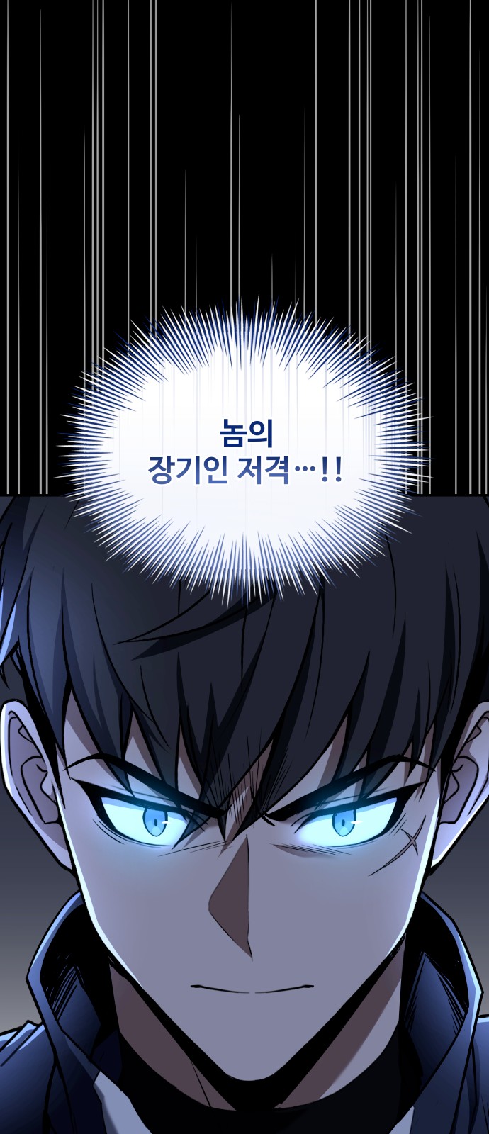 62 페이지