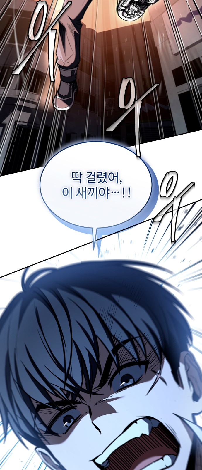 73 페이지