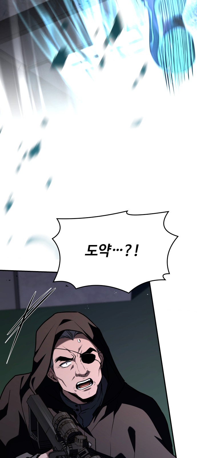 94 페이지
