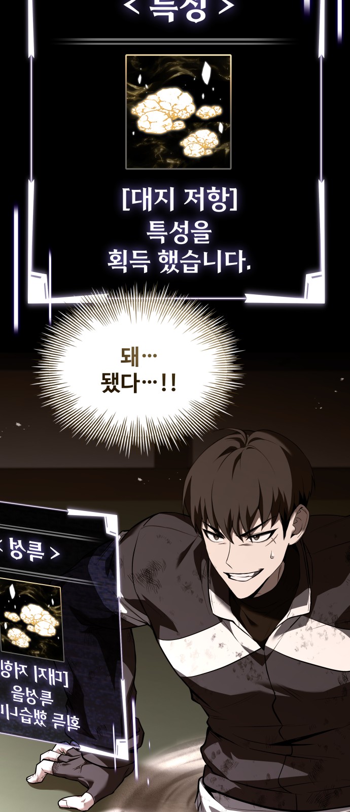 41 페이지