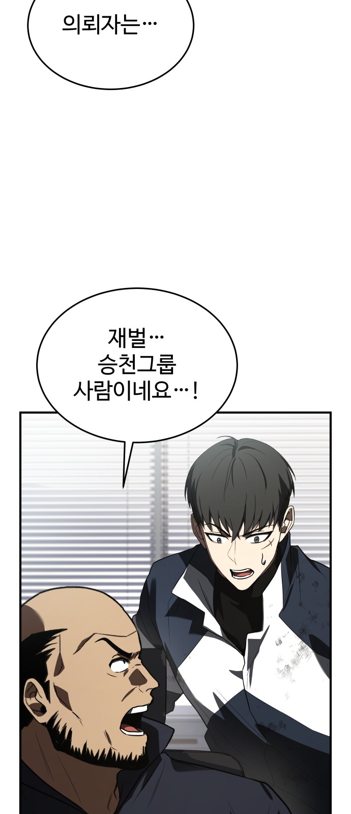 90 페이지