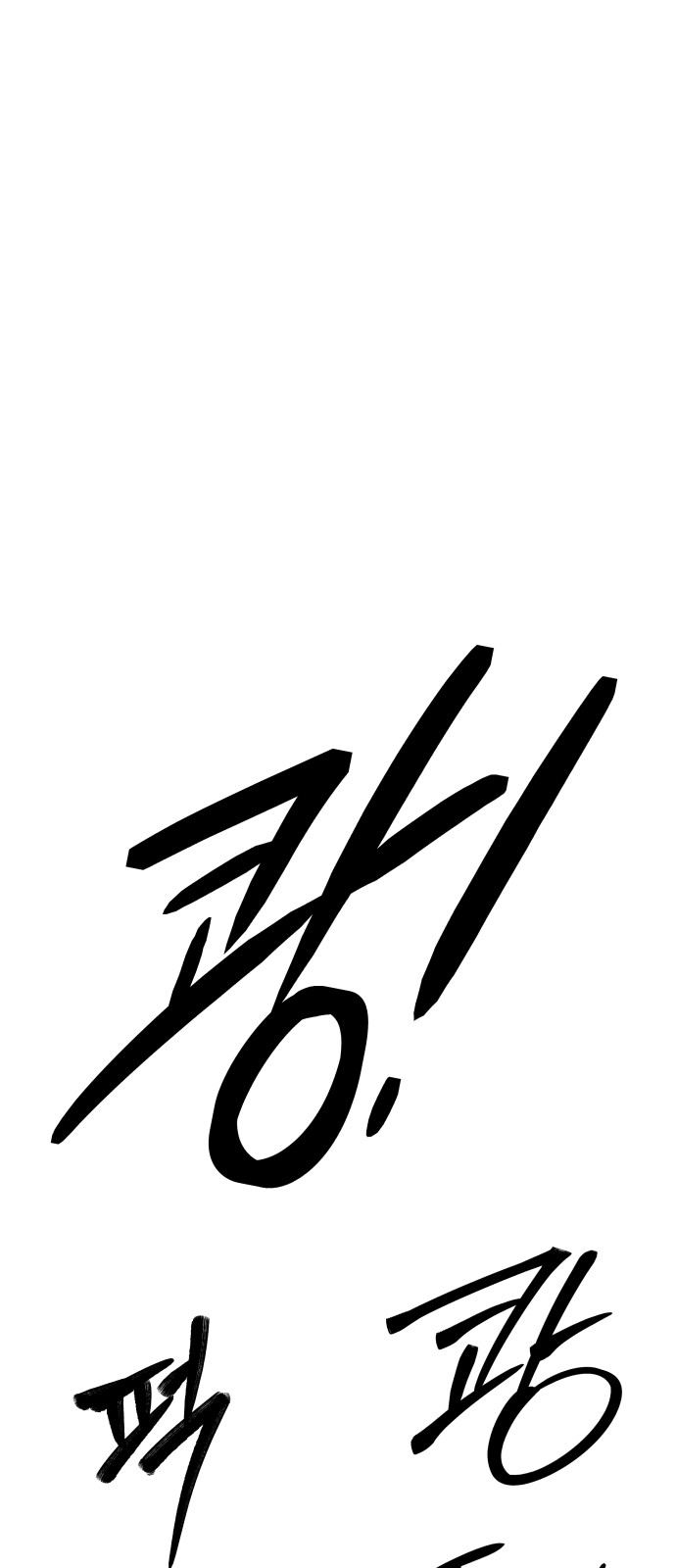 113 페이지