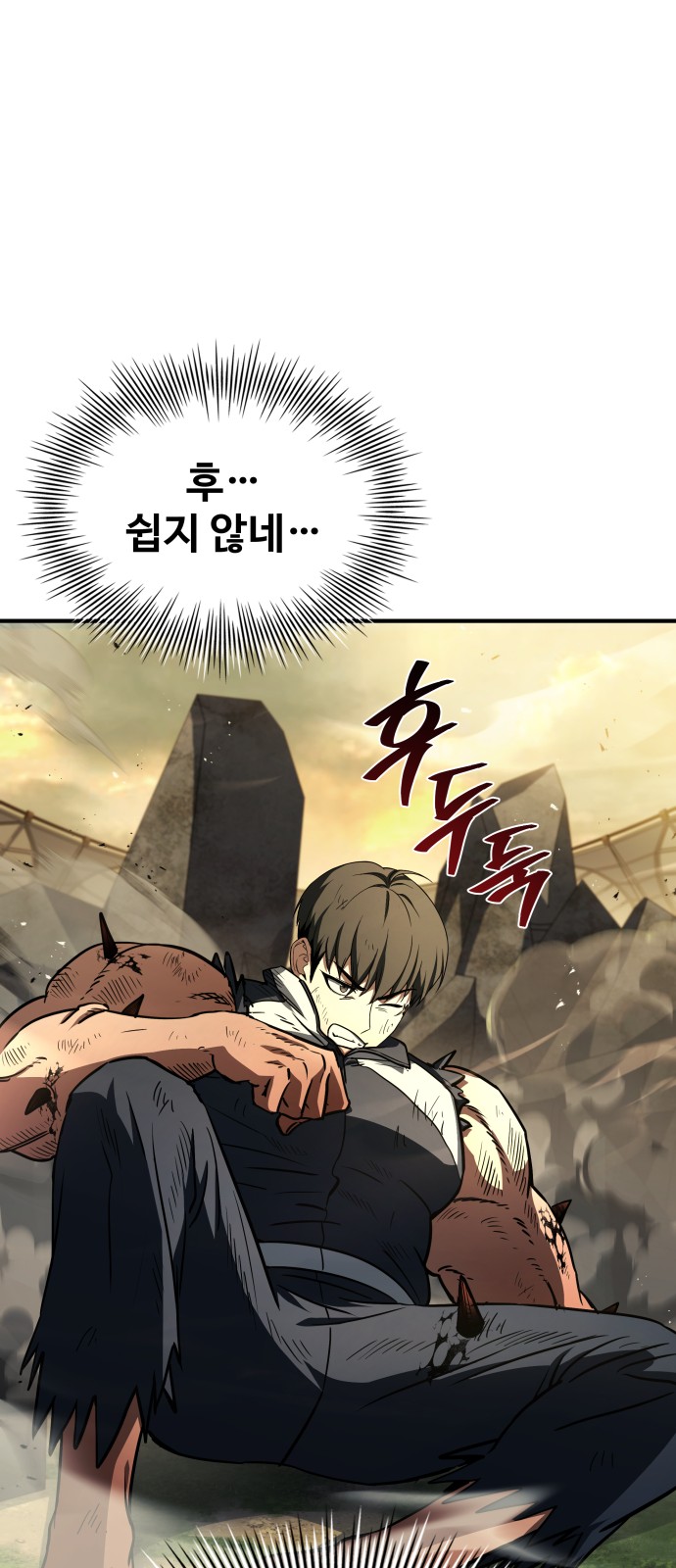122 페이지