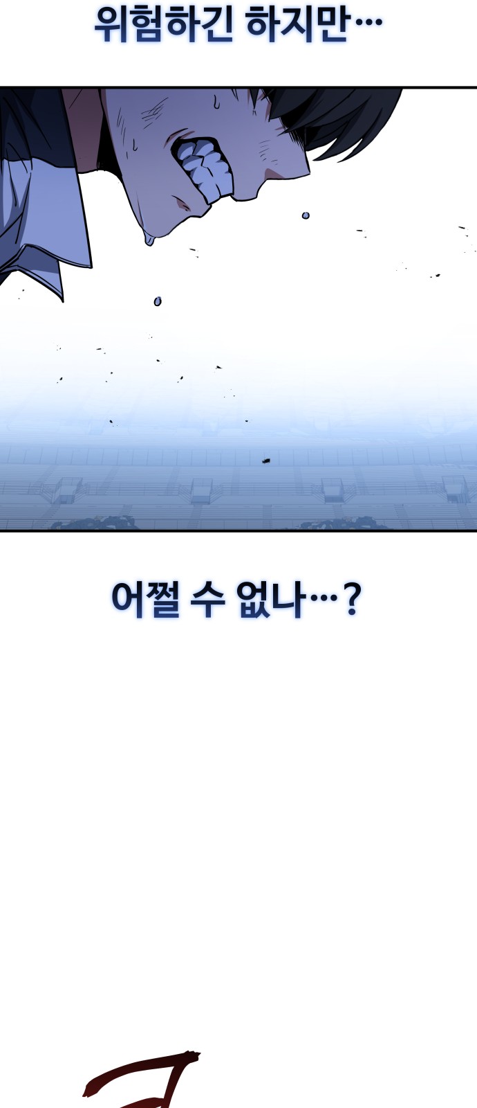 125 페이지