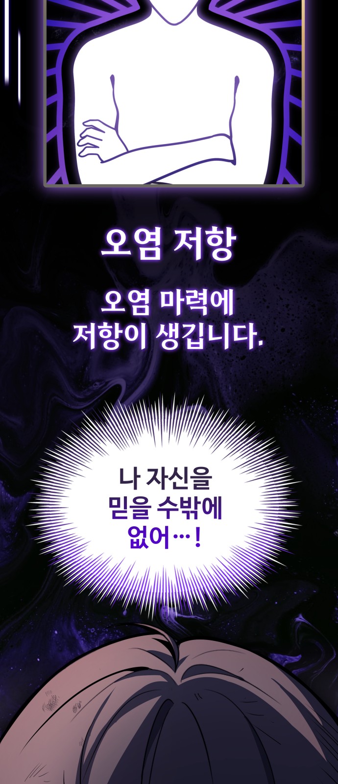128 페이지