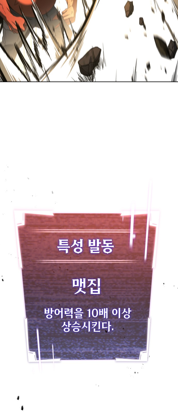 46 페이지