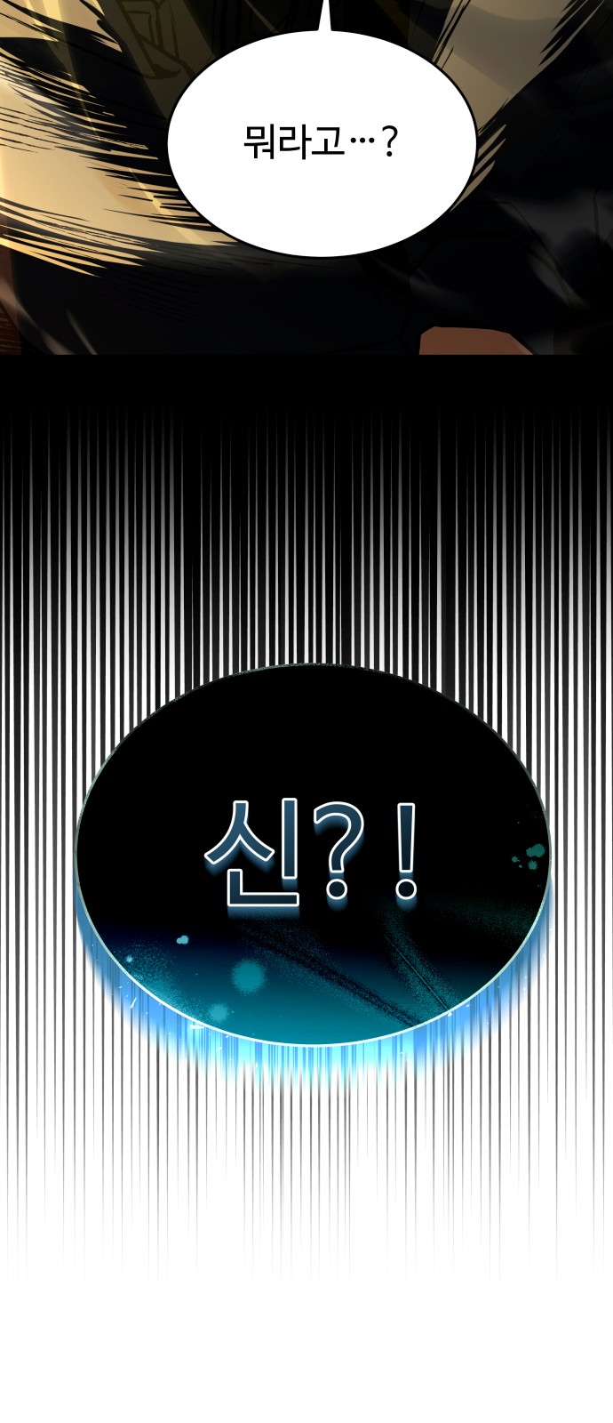 117 페이지