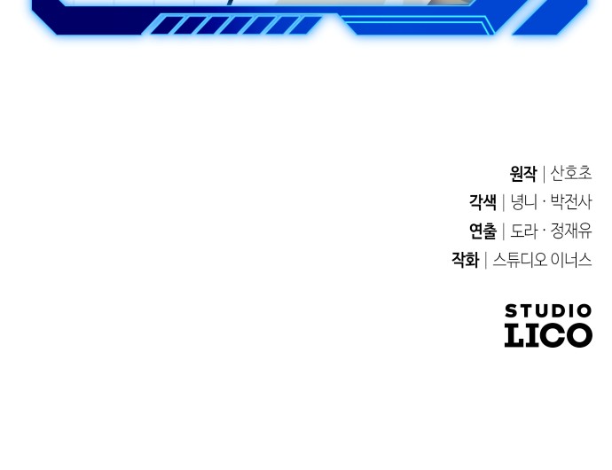 119 페이지