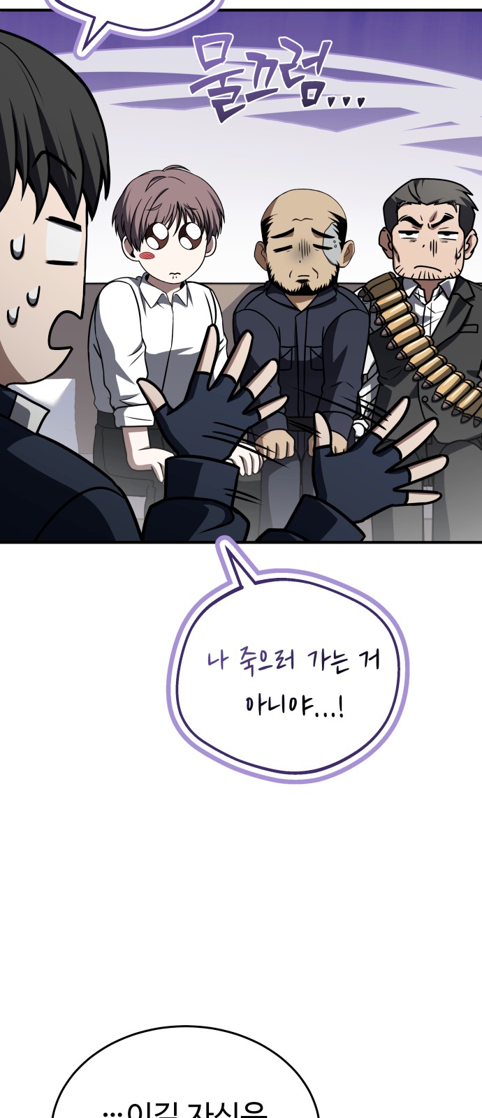 40 페이지