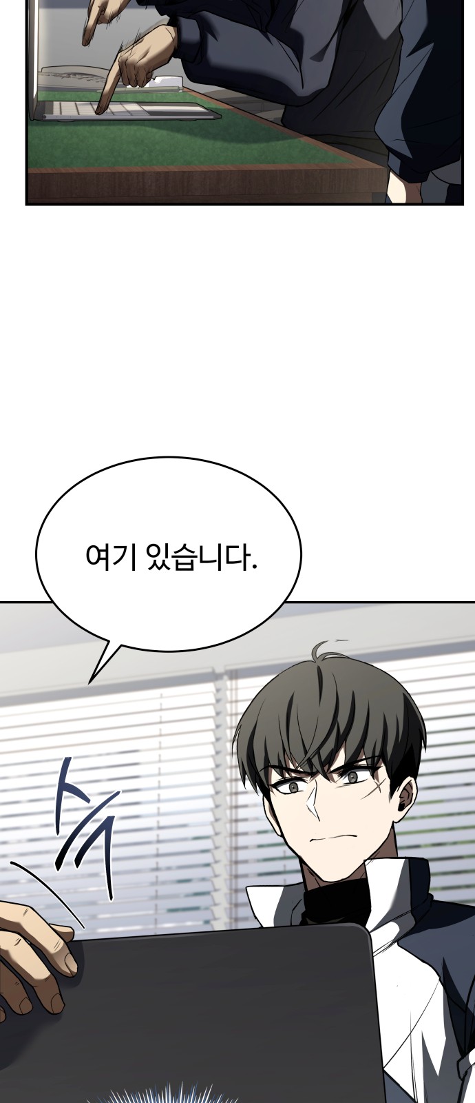 5 페이지