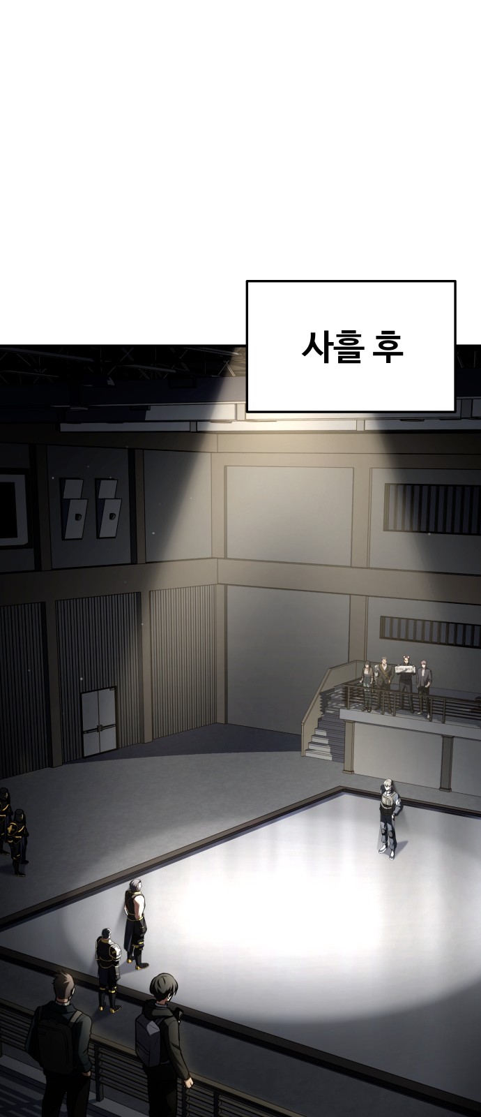 50 페이지