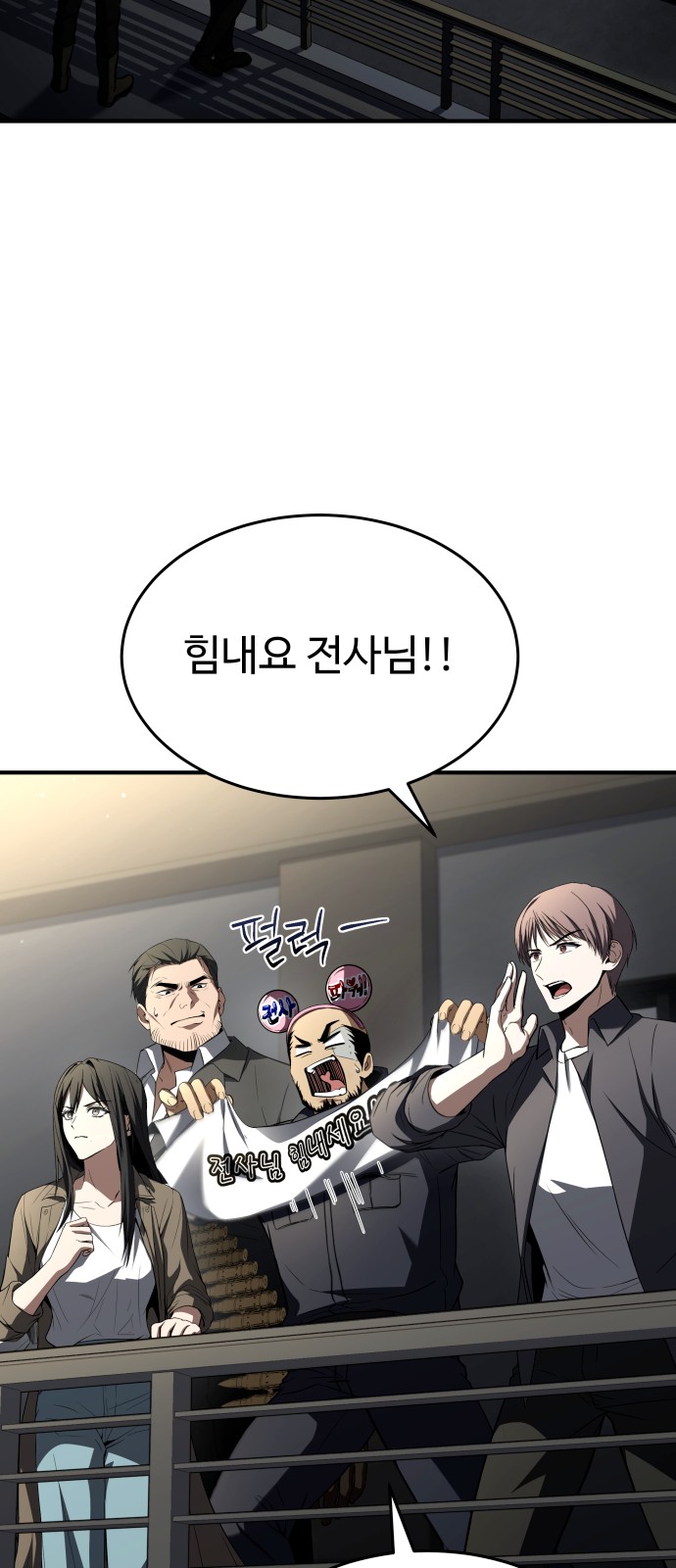 51 페이지