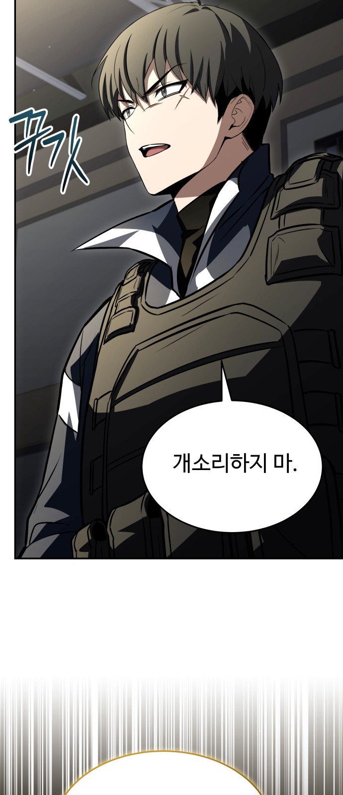 96 페이지