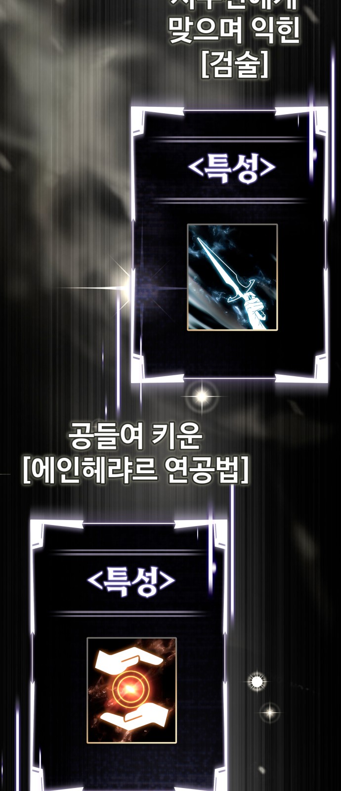 125 페이지
