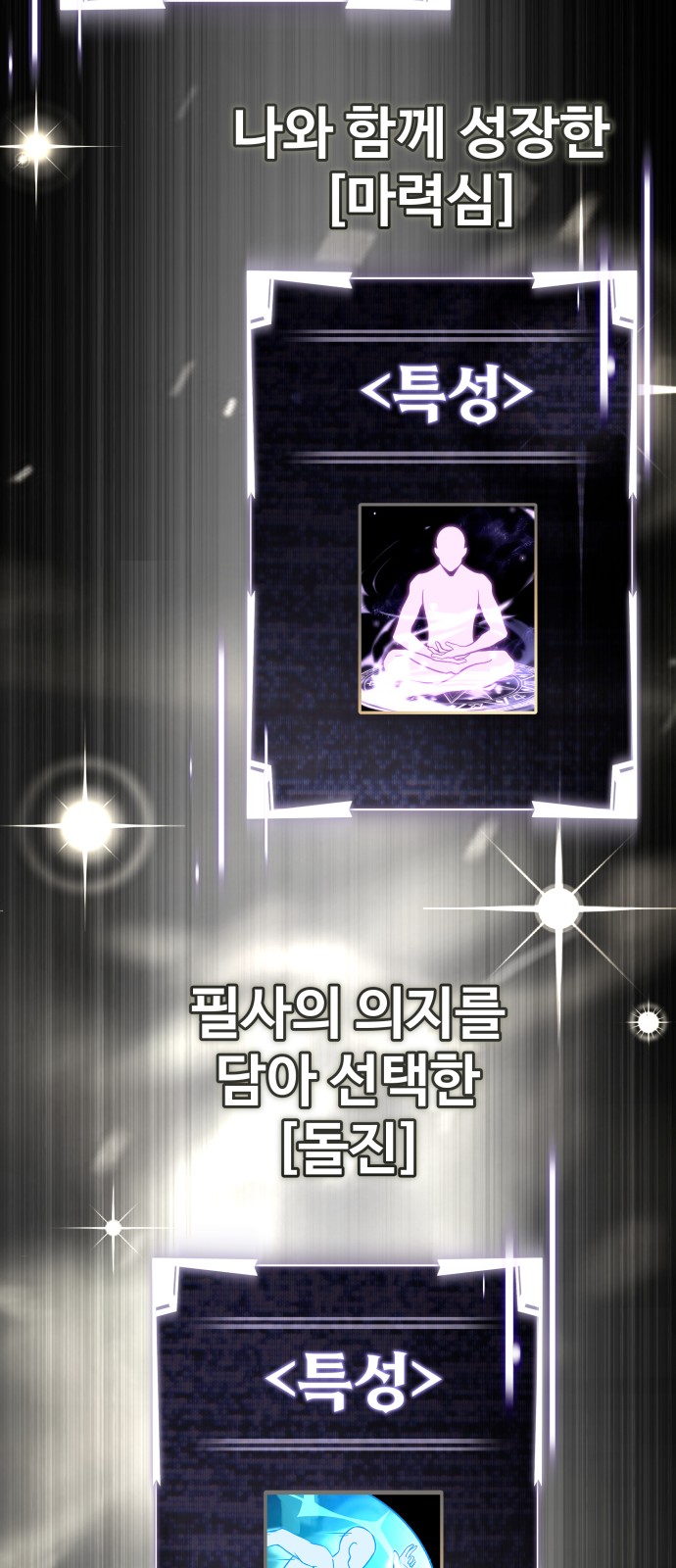 126 페이지