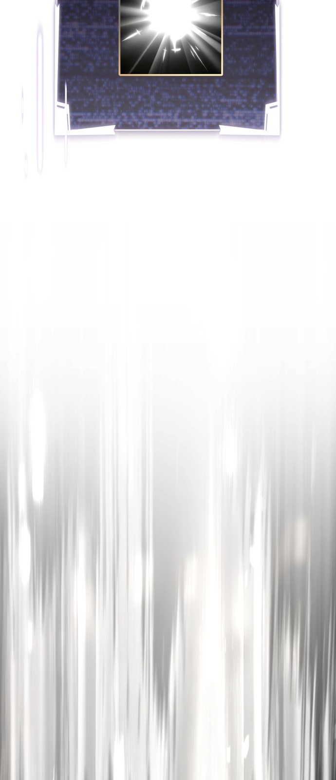 128 페이지