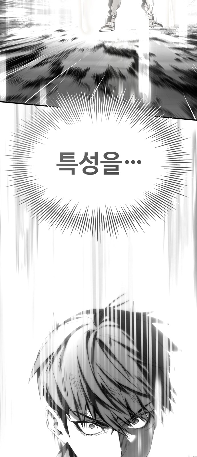 130 페이지