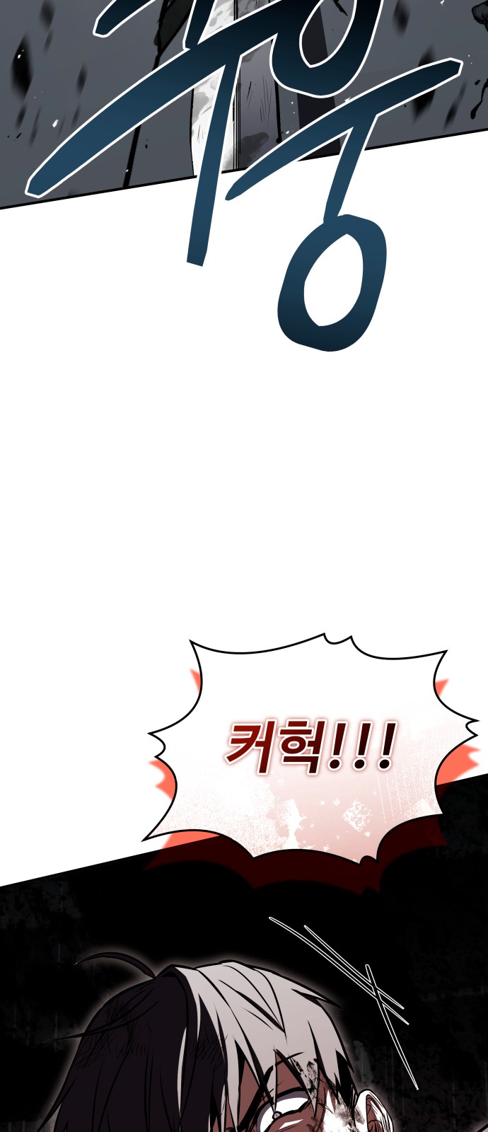 148 페이지
