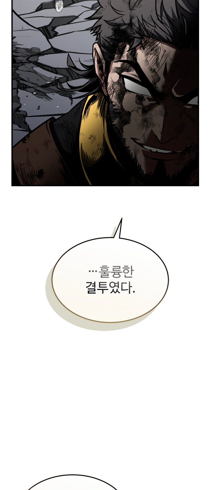 151 페이지
