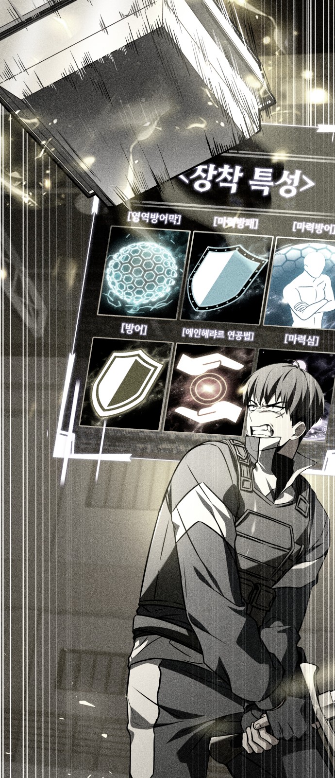 18 페이지