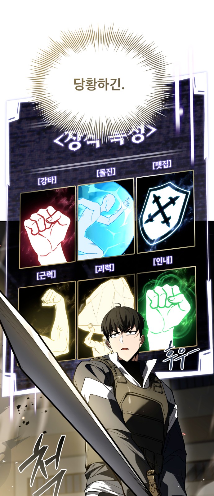 40 페이지