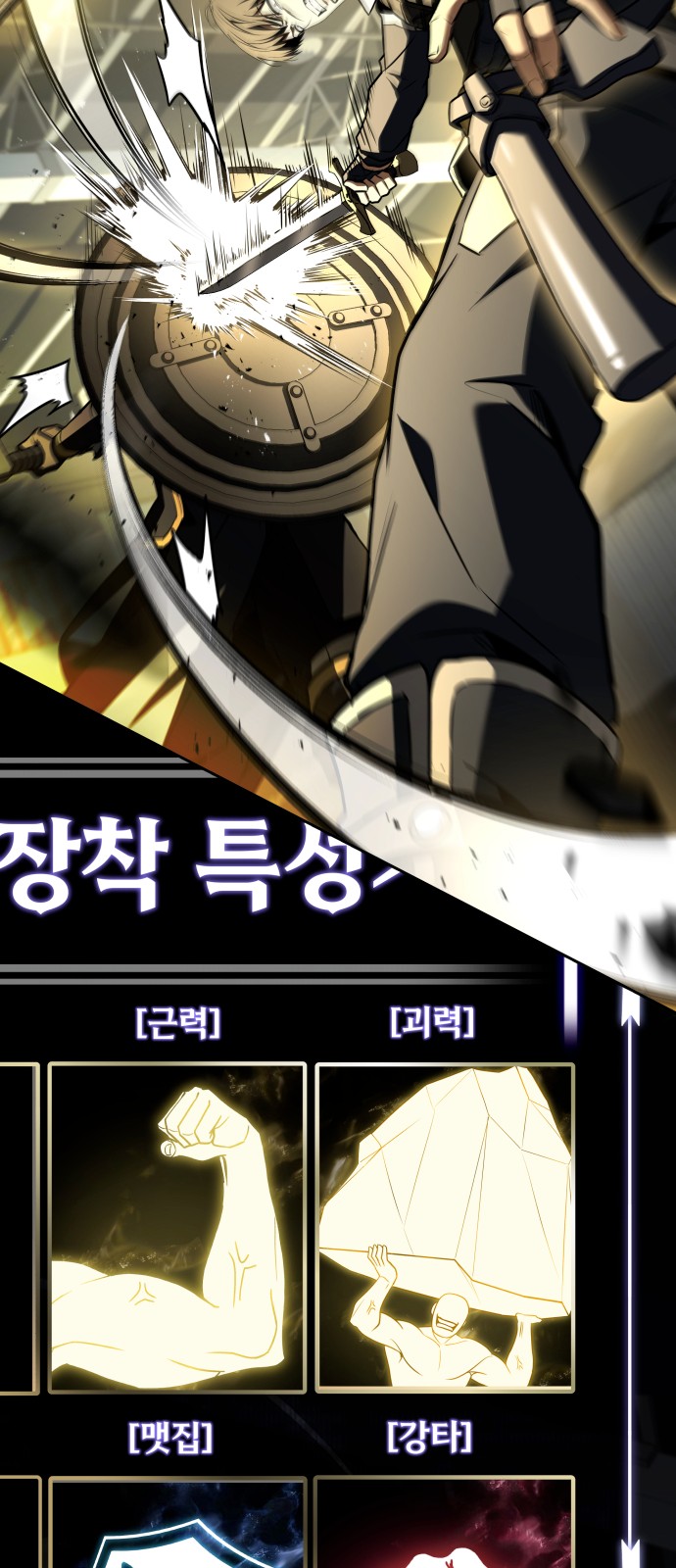 47 페이지