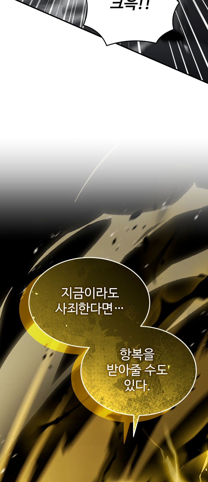 94 페이지