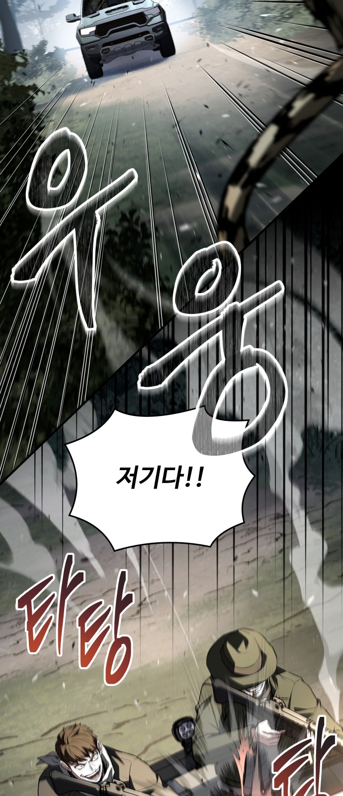 100 페이지