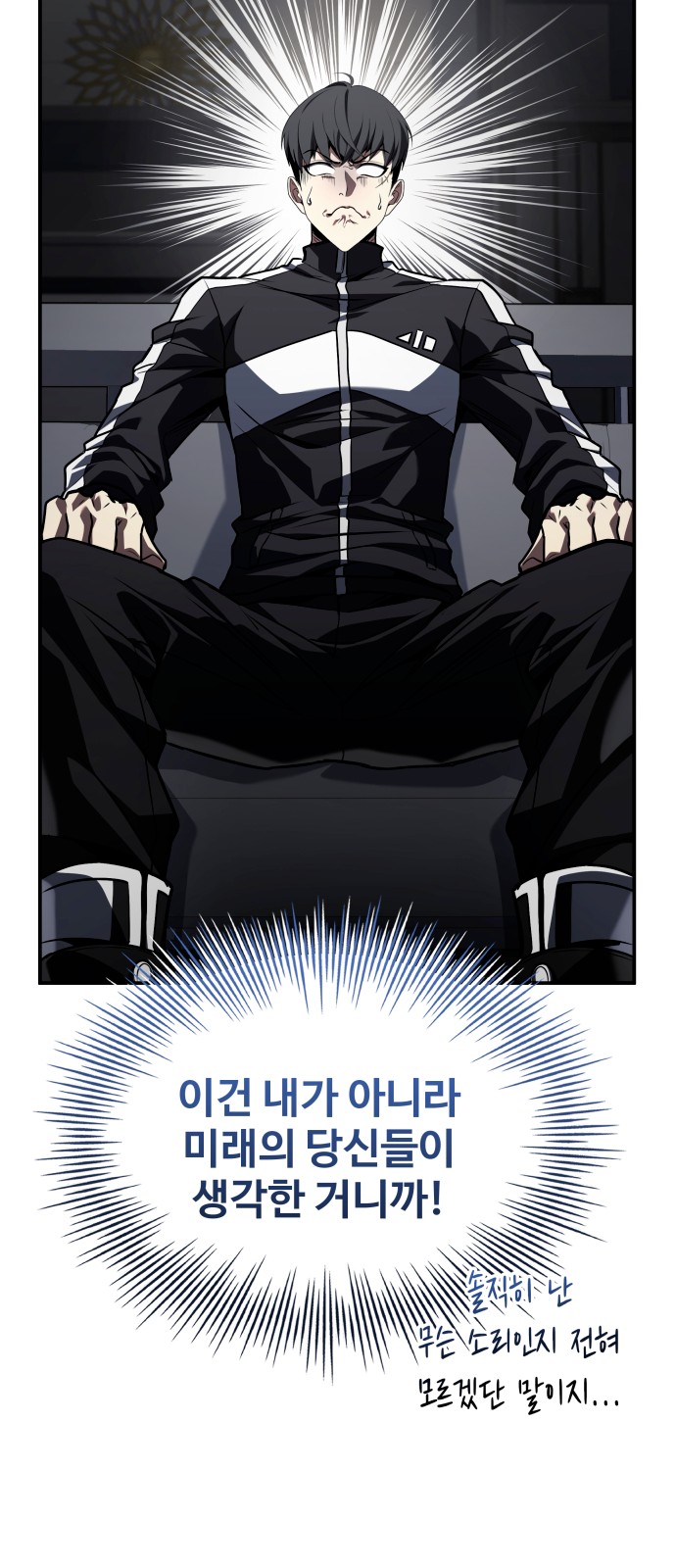 24 페이지