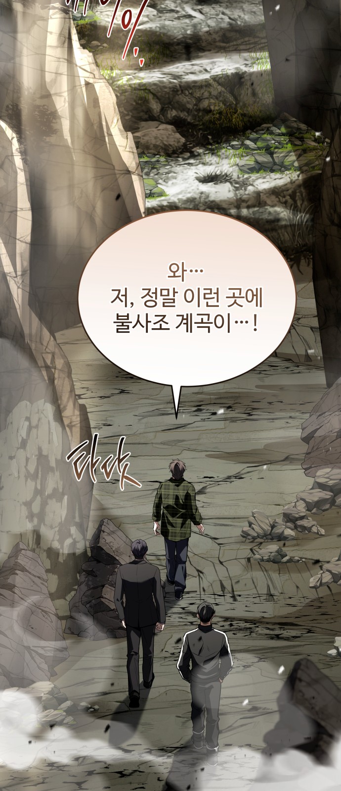 32 페이지