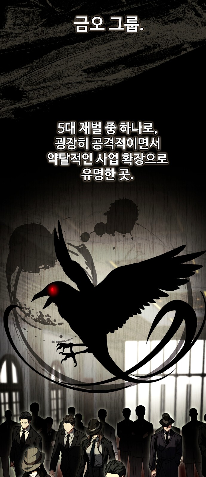 55 페이지