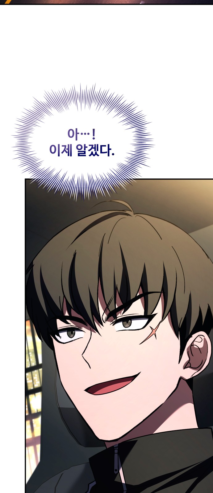 113 페이지