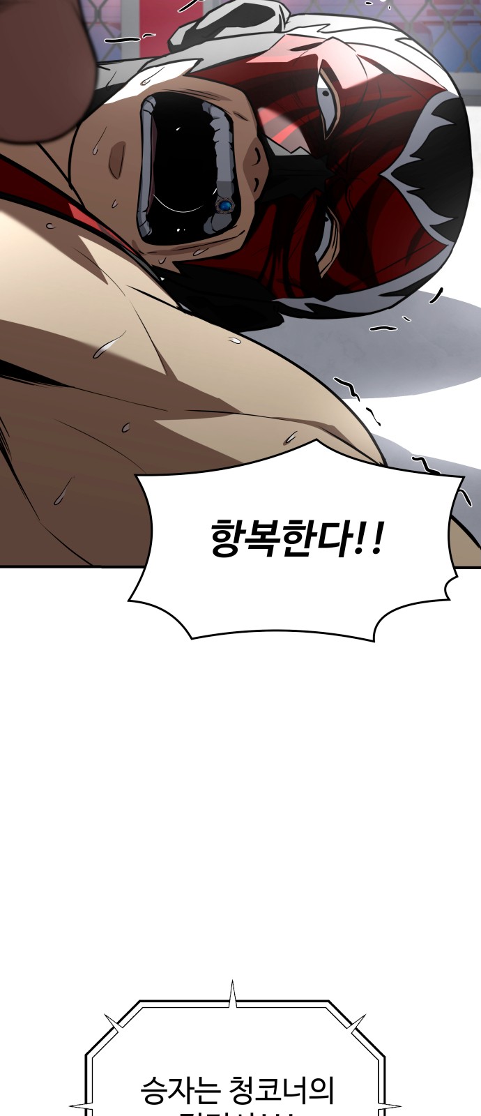 107 페이지