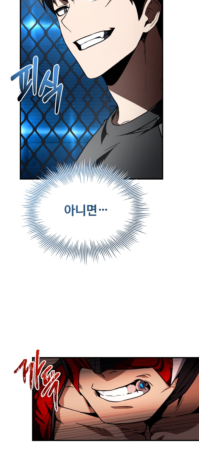 115 페이지