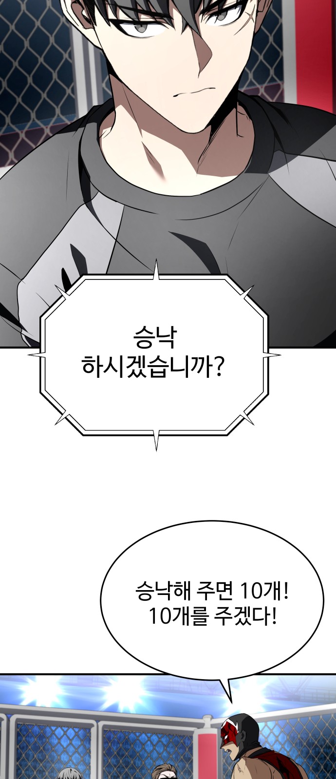 120 페이지