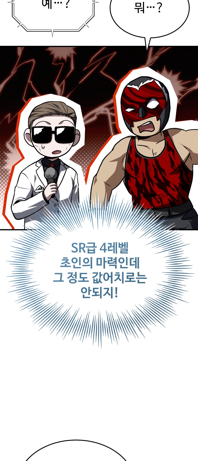 123 페이지