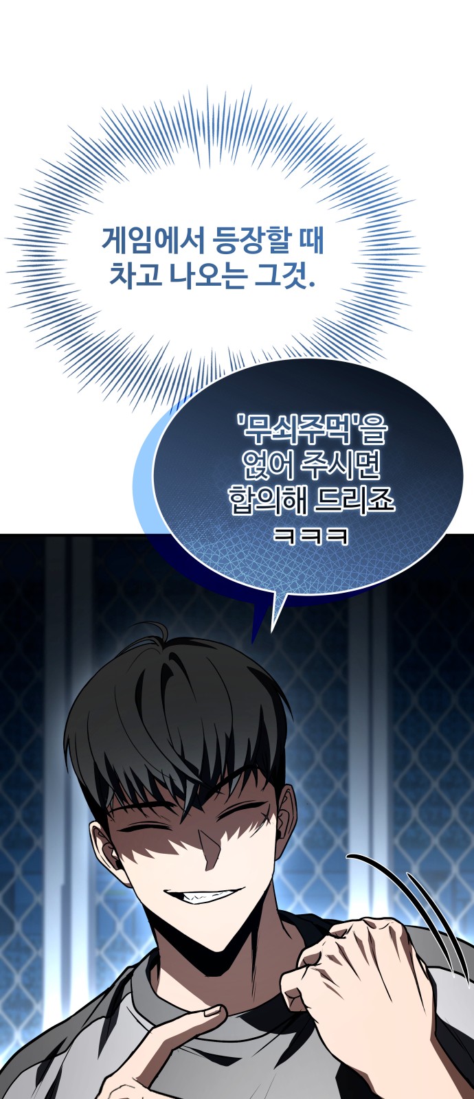 125 페이지