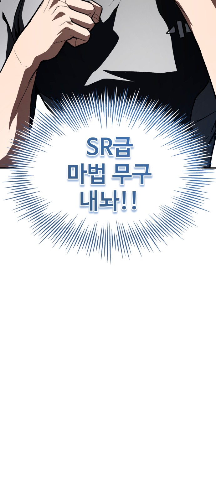 126 페이지