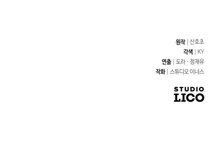 127 페이지