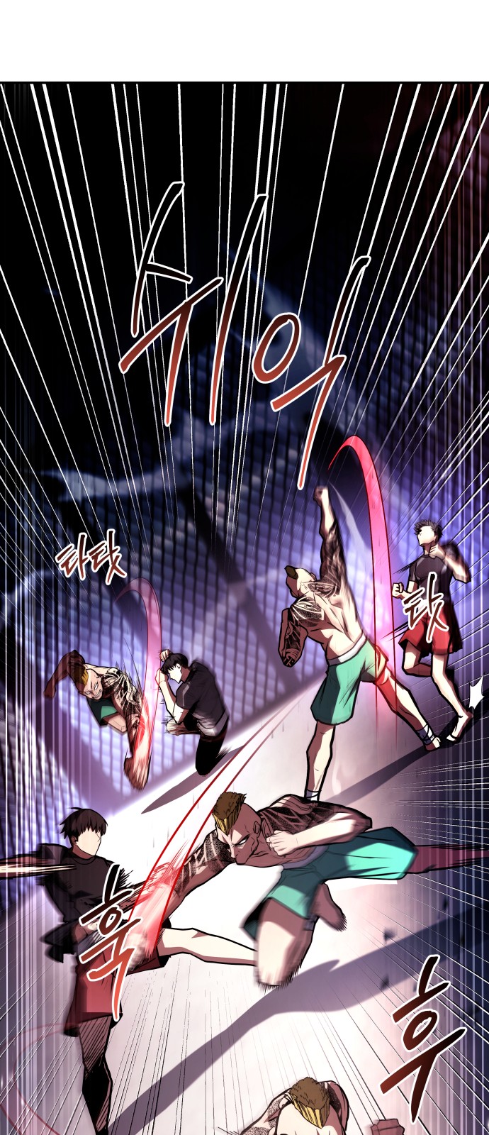 20 페이지