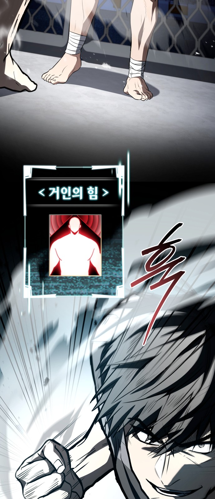 26 페이지